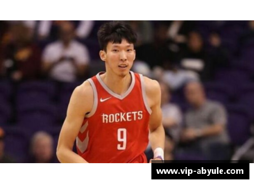 周琦NBA首秀：中国球员走向全球舞台