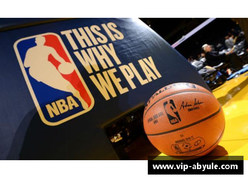 ab娱乐官网亚洲第一NBA总冠军：开创篮球传奇的新纪元 - 副本